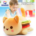ASM Meow Meows Doll French Fries Burgers Bread Sand Donut Cat Aphmau Plush Toy Pillow Kids Christmas Gifts. 