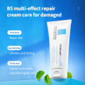 Yuanbing2025 New La Roche Posay Cicaplast Baume B5 Soothing Multi-Purpose Balm/Lighten acne marks, red marks/repair skin/moisturize/100ml.. 