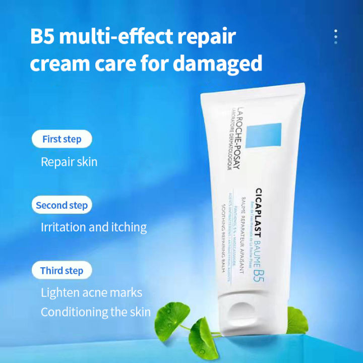 Yuanbing2025%20New%20La%20Roche%20Posay%20Cicaplast%20Baume%20B5%20Soothing%20Multi-Purpose%20Balm/Lighten%20acne%20marks,%20red%20marks/repair%20skin/moisturize/100ml.%20-%20Image%205