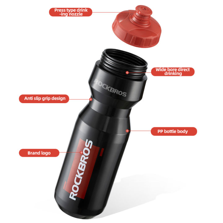 ROCKBROS%20750ml%20Bike%20Water%20Bottle%20Cycling%20Climbing%20Hiking%20Kettle%20Outdoor%20Cycling%20Sports%20Travel%20Portable%20Safe%20Mountain%20Road%20Bike%20-%20Image%204