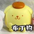 Sanrio Toys Squishy Compression Ball Cinnamon Kitty Pom Purin Cute Stress Relieving Doll Slow Rebound Pinching Music Toy Kuromi Melody. 