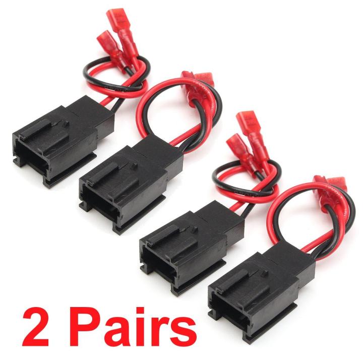 2Pair Car Radio Speaker Adaptor Connectors Wire For Peugeot 206 Citroen C2 PC2-821 -