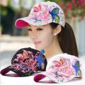 Women Baseball Cap Butterflies Flower Embroidery Caps Girl Suns Hats Summer Casual Snapback Cap. 