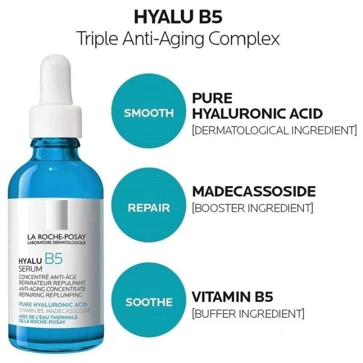 Affordable%20New%20style%20YuanbingHigh%20Quality%20LA%20Roche%20Posay%20Hyalu%20B5%20Serum%20Anti-Wrinkle%2030ml%20-%20Image%204