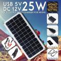 25W DUO Output 12V  5V Universal Serial Bus Mono?Solar Power Charging Panel w Suckers & Carabiner for DUO Output for 12V 5V Camping Fan/Lamp/Power Generator System For iPhone Huawei -. 