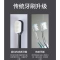 Japanese micro nano toothbrush with super fine soft bristles. 