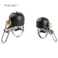 Pink Doll MINIMALX BELL Bicycle Mountain Bike Copper Bell High Quality. 