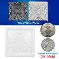 40x40x6cm DIY Highquality Plastic Square Path Maker Road Paving Cement Stone Mould Brick -. 