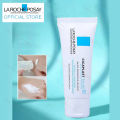 Yuanbing2025 New La Roche Posay Cicaplast Baume B5 Soothing Multi-Purpose Balm/Lighten acne marks, red marks/repair skin/moisturize/100ml.. 