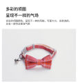Meoof cm Adjustable Cat Dog Collar Bowknot Design. 