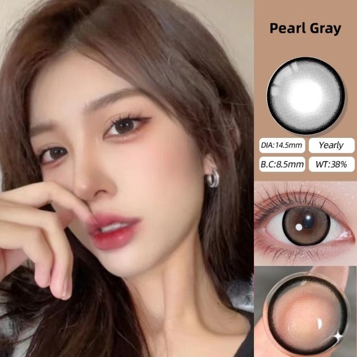 Mrs.H Big Eyes Brown Grey Colored Doll Eye Contact Lenses soft lens 14.2-14.5mm