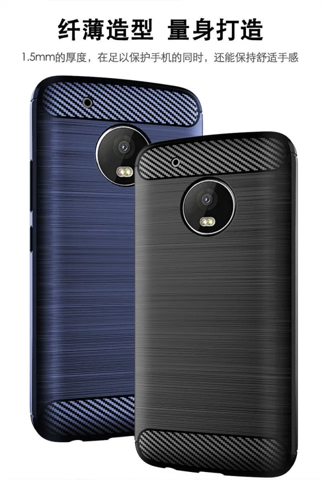 lthmy for Motorola Moto G5 Plus Case Carbon Fiber TPU Soft