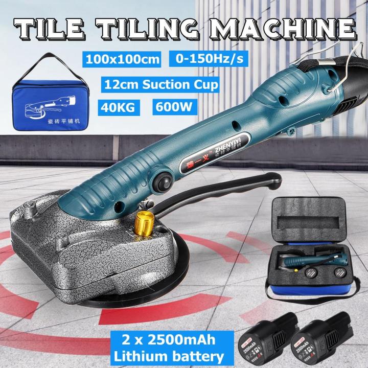 Tile Tiling Machine Bosch 40kg 2500mAh HOT SELL 600W Tile Tiling Machine Adjustable Floor ...