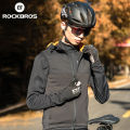ROCKBROS Bicycle Winter Thermal Fleece Vest Cycling Jersey Reflective Sleeveless Road Bike Bicycle MTB Clothes Wear. 