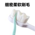 Japanese micro nano toothbrush with super fine soft bristles. 