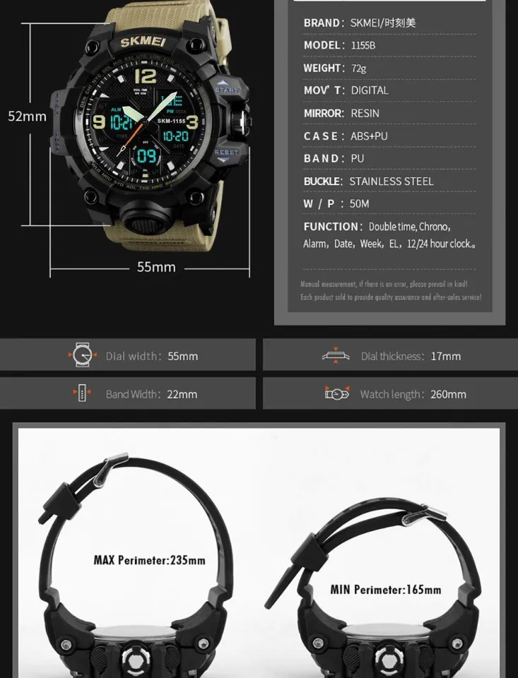 SKMEI Military Dual Time Multifunction Sporty Waterproof Green - Main Image