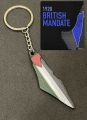 Palestinian flag of key chains - Gaza support. 