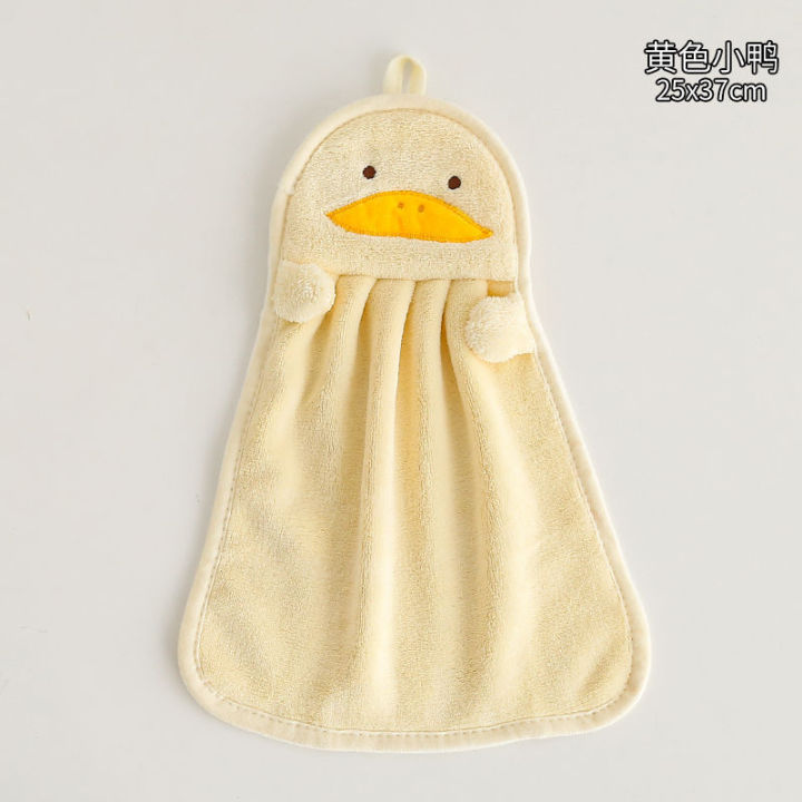 Cute children's coral velvet hand towels can be hung, absorb water, are durable, and easy to clean. They are hung on the washbasin in the bathroom, kitchen, and kitchen