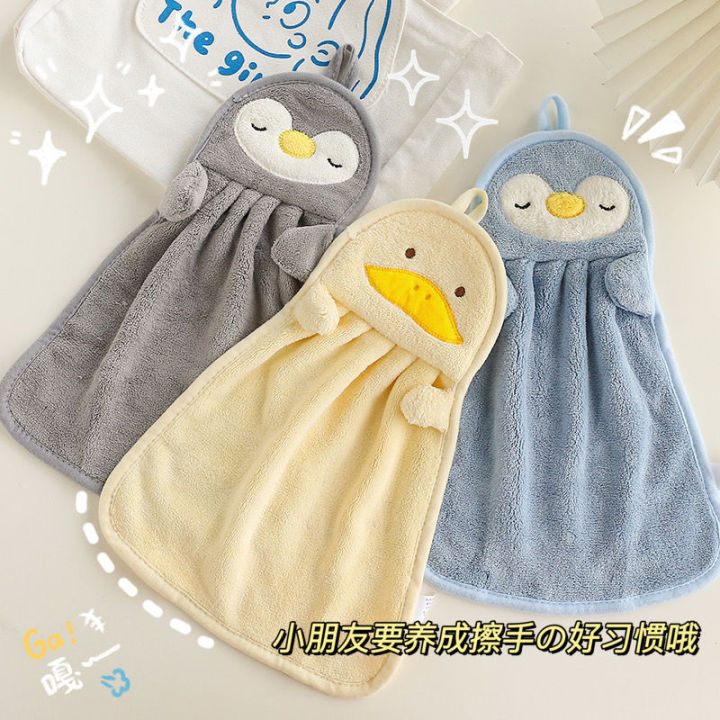 Cute%20children's%20coral%20velvet%20hand%20towels%20can%20be%20hung,%20absorb%20water,%20are%20durable,%20and%20easy%20to%20clean.%20They%20are%20hung%20on%20the%20washbasin%20in%20the%20bathroom,%20kitchen,%20and%20kitchen%20-%20Image%203