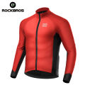 ROCKBROS Cycling Jersey Windproof Fleece Warm Cycling Jacket with Pocket for Men Sports Clothing. 