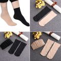 New COD Ready Stock 1 5 10 Pairs Middle Cyder Silk Ankle Nylon Warm Soc Short Stockings Autumn Winter Durable. 
