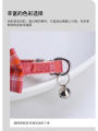 Meoof cm Adjustable Cat Dog Collar Bowknot Design. 