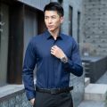 Bu Kemeja Lengan Panjang Slim Fit Office Business Putih Men Shirt Labuh Casual Dress Dating Korea kemeja Lelaki. 
