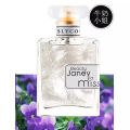 SLYCOCO Beauty Janey Miss Perfume for cheerfulLadies Perfect Gift Fragrance 50ML jit9. 
