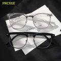 FNCXGE Unisex anti radiation eyeglass Women Men Square Anti-blue Replaceable lens Glasses Computer UV400 Eyewear. 