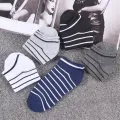 ECMLN Pinstripe Men's Low Tube Anckle Socks Mesh Breathable Short Casual Socks. 