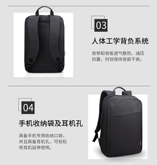 Lenovo Thinkpad laptop 14 15.6 inch shoulder bag men and women leisure  travel backpack | Daraz.com.bd