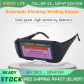 【Free Shipping 50₱ Off】Automatic Photoelectric Welding Glasses Solar Powered Auto Darkening Welding Mask Helmet Eye Goggle Welding Glass. 