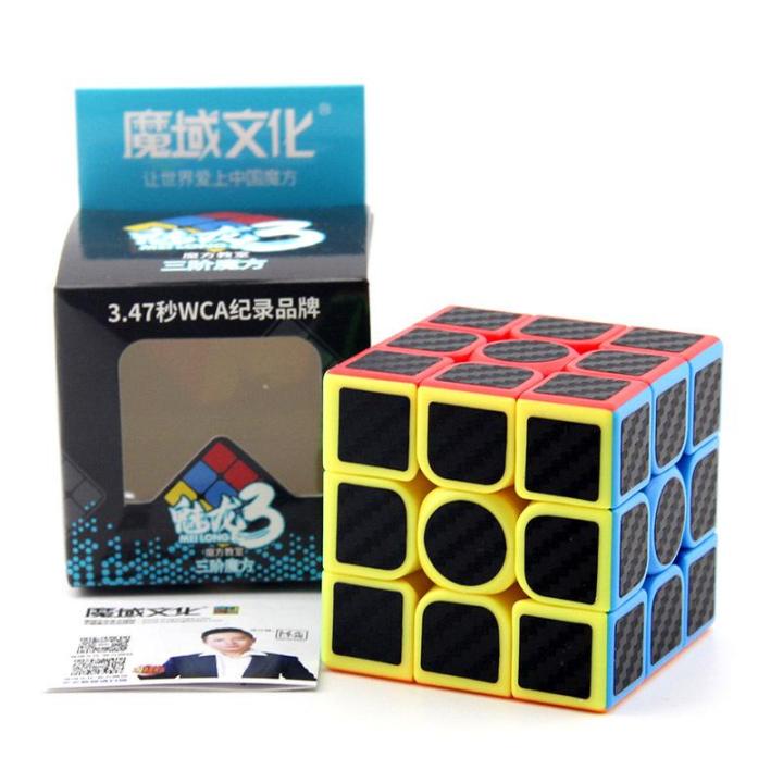 Z-Cube%203X3%20Carbon%20Fiber%20Speed%20Magic%20Rubik's%20Cube%20-%20Image%204