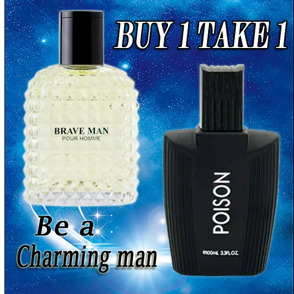 WINSHIP%20%5BBUY%201%20TAKE%201%5D%20POISON/POISOME%20PERFeisure%20time%20UME%20FOR%20MEN%20100%20ML+Brave%20man%20PERFUME%20100ML%20-%20Image%204