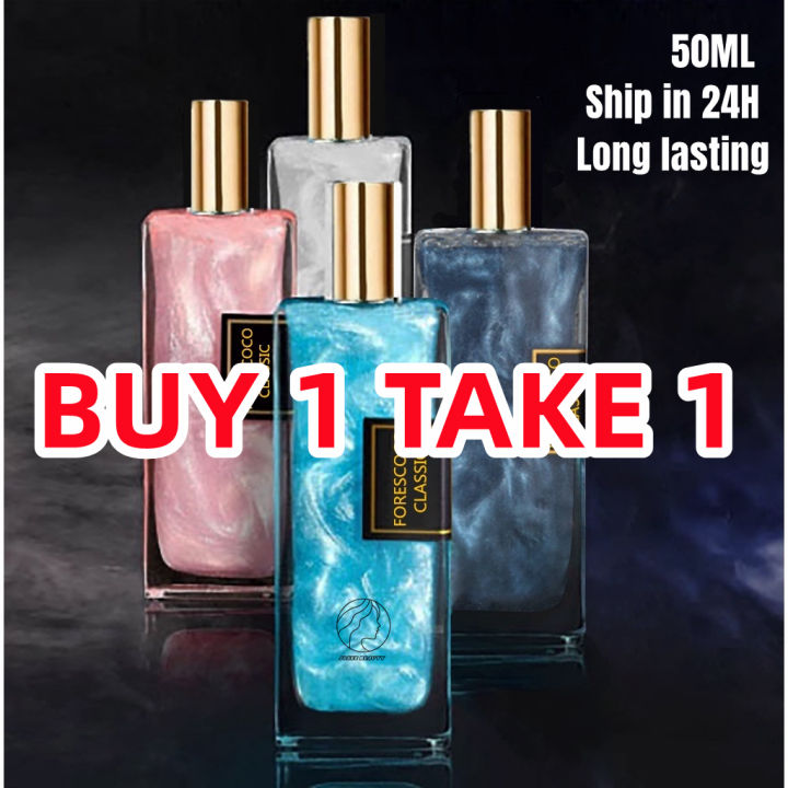 【BUY 1 TAKE 1】Cocoaiishi Perfume Cocosliya Pecheerfulrfume Colorful Shimmer Body Mist Perfume 50ml