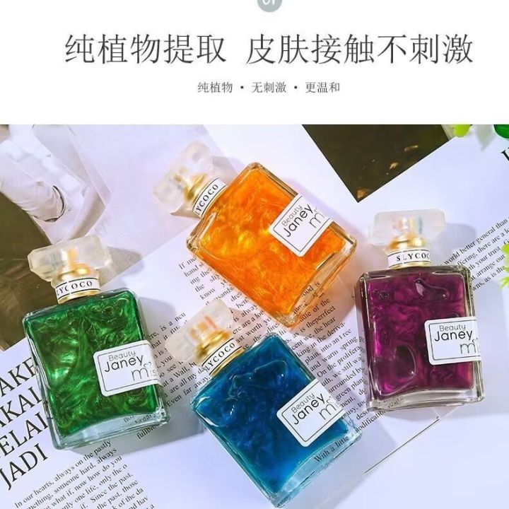 SLYCOCO%20Beauty%20Janey%20Miss%20Perfume%20for%20cheerfulLadies%20Perfect%20Gift%20Fragrance%2050ML%20jit9%20-%20Image%206