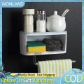 【FUN LIVE】 Ecoco Multifunctional Bathroom Soap Holder Wall-Mounted Shower Rack Storage Organizer With Towel Hanger Bathroom Dispensers. 