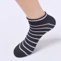 ECMLN Pinstripe Men's Low Tube Anckle Socks Mesh Breathable Short Casual Socks. 