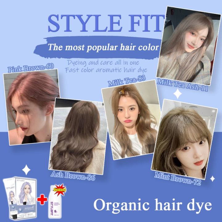 STYLEFIT%20Hair%20Color%20Permanent%20Ash%20Brown/Milk%20Tea%20/Milk%20Tea%20Ash(100ml%20Hair%20Dye+100ml%20Oxidant)%20-%20Image%202