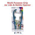 【FUN LIVE】 Hodeso Multi Purpose Grip Jar & Bottle Opener Rubber Rubber Inner Grip Anti-Slip Kit , Design Fits All Bottles Caps Premium Easy Grip Jar Opener Screw Cap Jar Bottle Wrench 4 In 1 Creative Multifunction Gourd-Shaped Can Opener Kitchen Tool. 