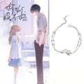 Hidden Love Sang Zhi same style fox bracelet Zhao Lusi Duan Jiaxu Chen Zheyuan. 