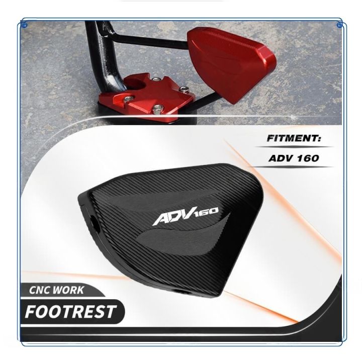 Safwan traders For ADV 160/150 Modified Kickstand Extension ADV160 ...
