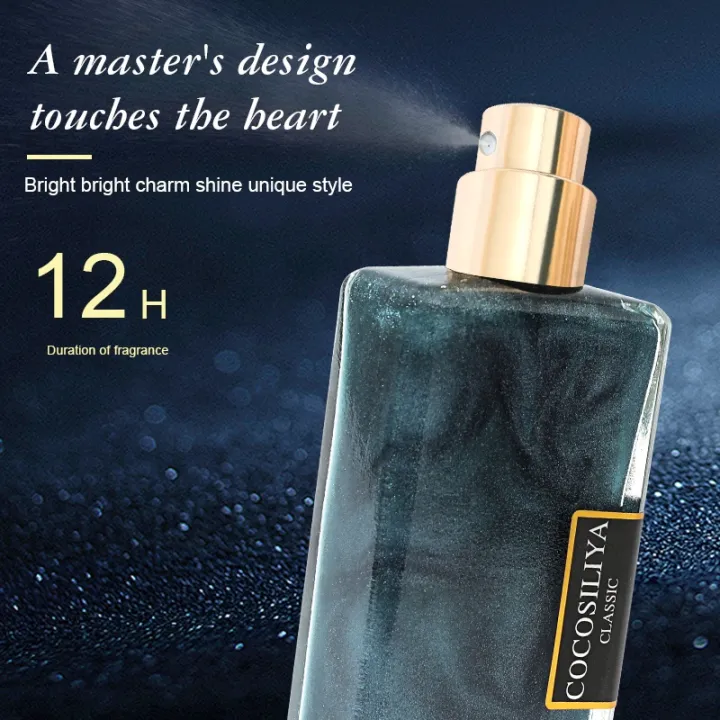 %E3%80%90BUY%201%20TAKE%201%E3%80%91Cocoaiishi%20Perfume%20Cocosliya%20Pecheerfulrfume%20Colorful%20Shimmer%20Body%20Mist%20Perfume%2050ml%20-%20Image%205