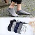 ECMLN Pinstripe Men's Low Tube Anckle Socks Mesh Breathable Short Casual Socks. 