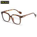 FNCXGE Korean Anti-blue Computer Radiation Protection Square PC Frame Eyeglasses Women Men Eyewear Frames Glasses. 