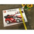 【Happier】 [UFW Toys] SEMBO BLOCK No.607011 Famous Car +1Pc L E G O People. 