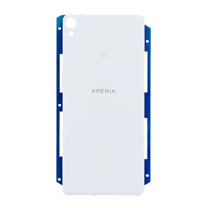 Replacement Sony Xperia XA Ultra Battery Back Cover