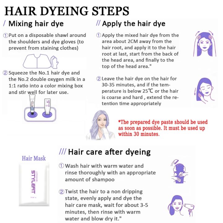 STYLEFIT%20Hair%20Color%20Permanent%20Ash%20Brown/Milk%20Tea%20/Milk%20Tea%20Ash(100ml%20Hair%20Dye+100ml%20Oxidant)%20-%20Image%207