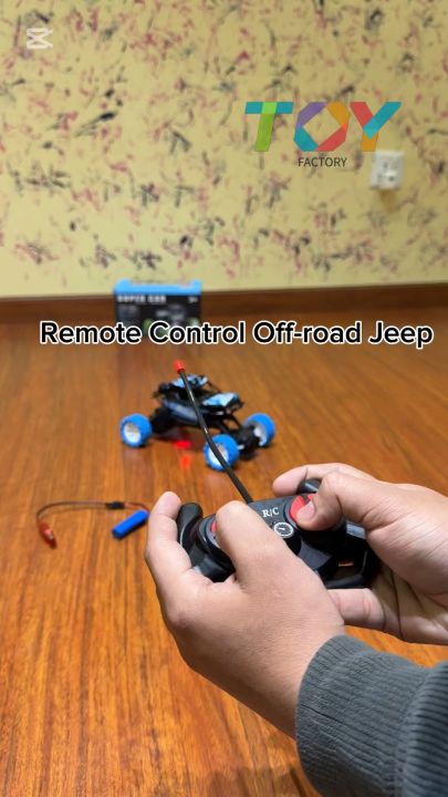 Remote Control Off Road Jeep Rechargeable | Daraz.com.np