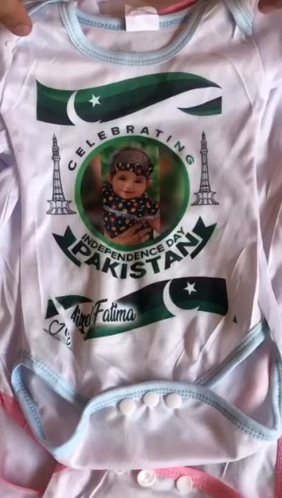 Customized Kids Name special 14 August / First birthday / Ramazan /Eid / Eid ul adha / Rabi ul awal romper Body suit and 1st EID /Ramadan / birthday / Rabi ul awal / Eid ul adha romper body suit in two different colour size 0-12 months